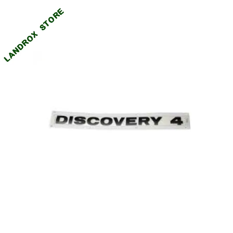 LR056246 Car rear trunk logo for Land Rover Discovery 4 | Автомобили и мотоциклы