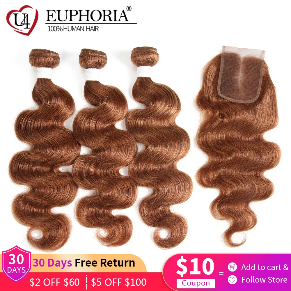 Body Wave 3 Bundles With Closure Brown 30 Bundles With 4x4 Lace Closure Brazilian Remy Human Hair 3 Bundles Weaving EUPHORIA