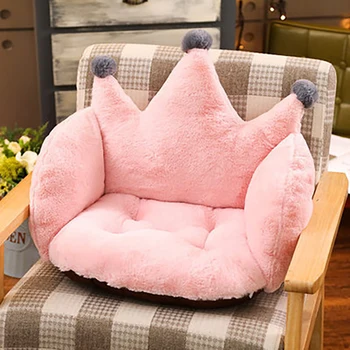 

Cute ins crown girl cushion one chair cushion office long sitting lazy ground winter waist back cushion Tatami cushion soft JM09