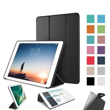 Case For IPad Pro 10.5 Tablet Cover For IPad Air 3 2019 Soft Silicone PU Leather Cover Smart Auto Sleep/Wake Up Protetion HY002