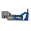 MHP-20 1300W Angle Iron Punching Machine Electric Hydraulic Hole Puncher For Punching Steel,Angle Steel,Iron,Aluminum Plate 2