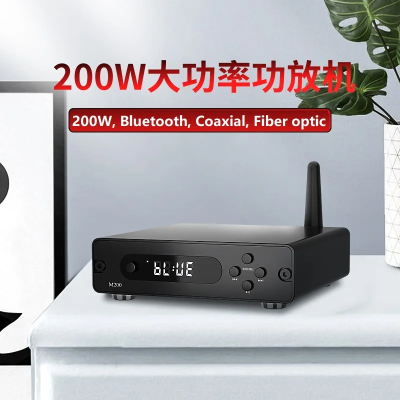 Цифровой домашний аудиоусилитель 2 канальный Hi Fi Bluetooth 5 0 100 Вт + портативный