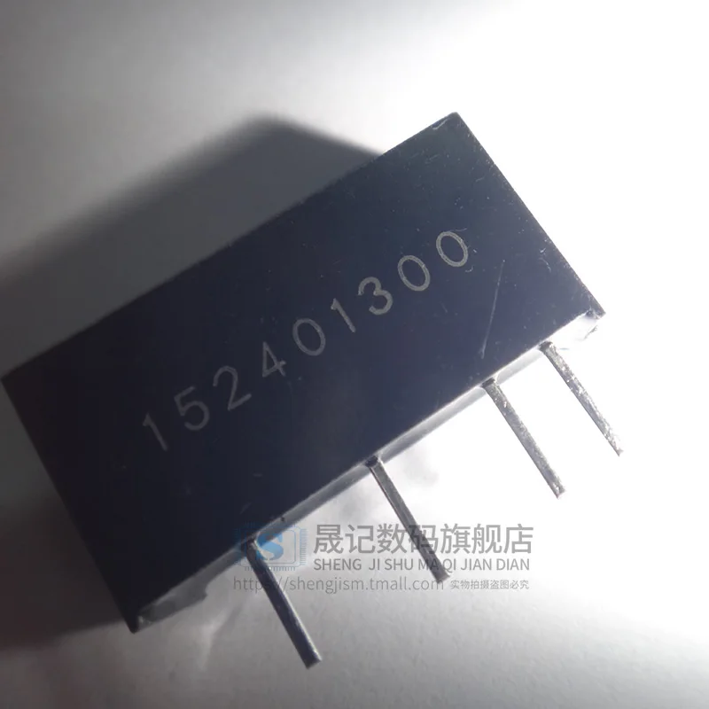 10 шт в упаковке, новая 5V12V B0512LS-1W DC B0512LS-1WR2