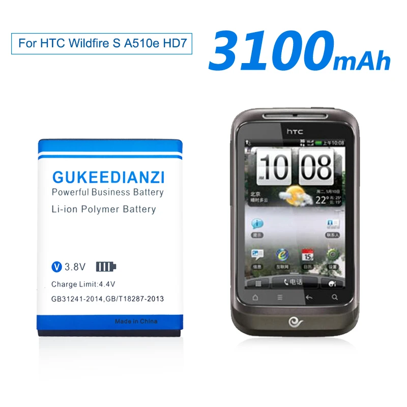 GUKEEDIANZI BD29100 3100 мАч телефон Батарея для htc Wildfire S G13 A510C A510e HD3 HD7 HD7S T9292 T9295 T9292