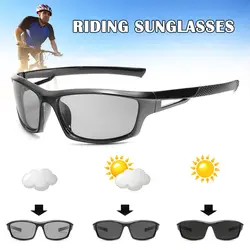Новый фотохромный велосипед очки дорожный велосипед солнцезащитные очки для мужчин и женщин Наружные защитные очки Спортивные очки XR-Hot