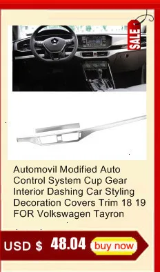 Automovil Automobile Decorative Control System Interior Fashion Mouldings Bright Sequins Protecter Trim 19 FOR Volkswagen Tayron