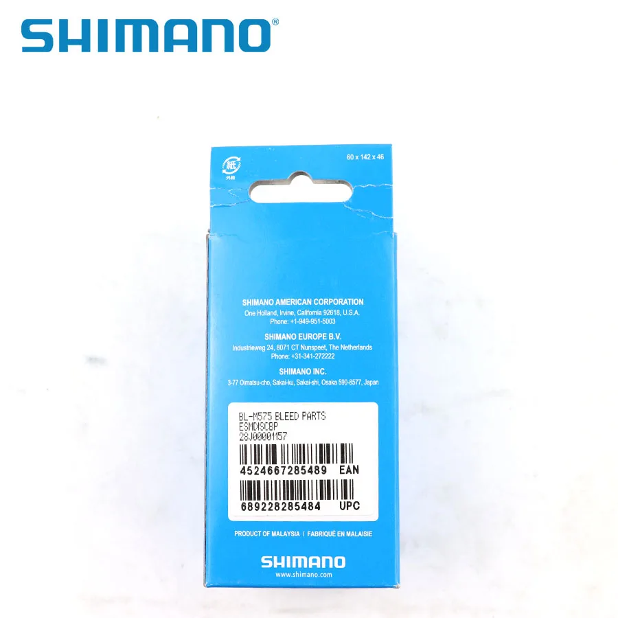Велосипед Shimano Гидравлический дисковый тормоз кровотечение набор инструментов SM-DISC масло Воронка/масло стопор Инструменты для ремонта велосипеда