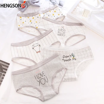 

Panties for women cotton lattice letters print underwear ladies sexy lingerie girl briefs female underpants cartoon panty 2020