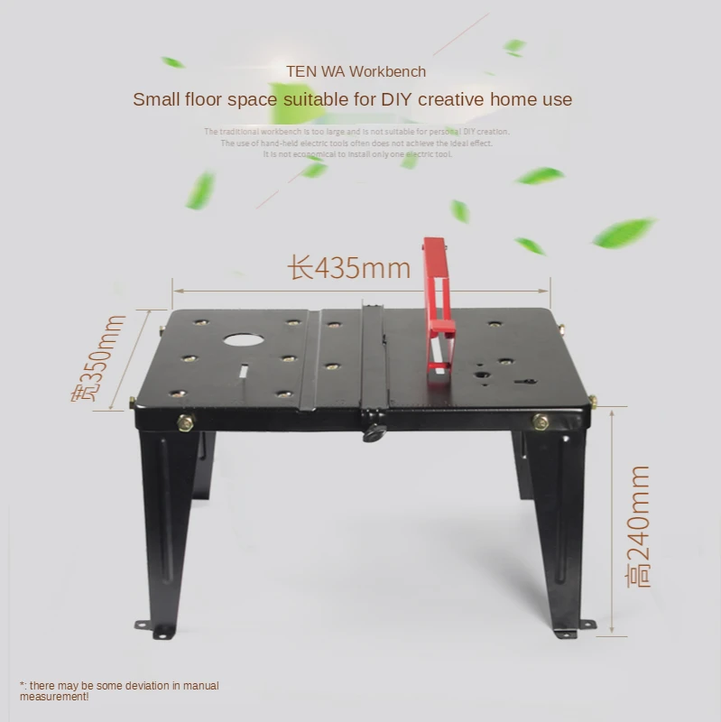 Multifunctional Woodworking Workbench/Portable Household Small Theater Sliding Table/Electric Circular Saw Flip Saw Table