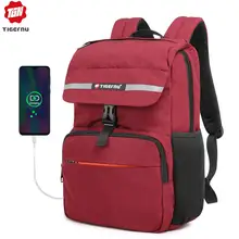 Tigernu Light Weight Backpack Schoolbag Anti Theft Backpack Women Men Back Pack School Bags For Teenage Girls Boys New
