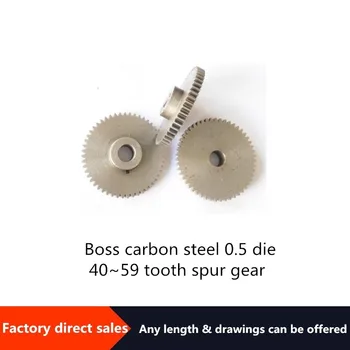 

Hot sale high precision boss carbon steel 0.5 die 40~59 tooth spur gear