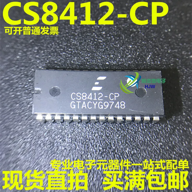 Модуль 5PCS NCP1014ST100T3G 1014B CS8412 CP ZVN2110A ZVP2110A TOP271EG TOP271 STK4211II STK4211V 60T65PES A7860L HCPL 7860L|module| |