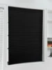 Blinds Black