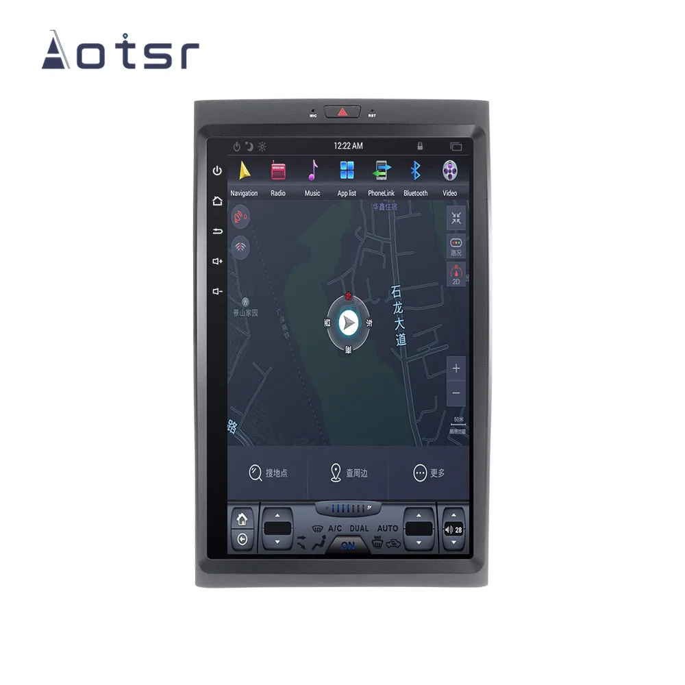 2007 expedition navigation system 2007 expedition navigation system