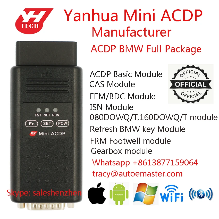 Новинка! Мини программирующий мастер Yanhua ACDP для BMW CAS 1/2/3/4/4 + FEM BDC is ключевой