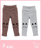 Прямая поставка; 4 цвета для маленьких мальчиков штаны для девочек От 2 до 7 лет штаны с изображением котенка для детей Теплые лосины-стрейч, брюки