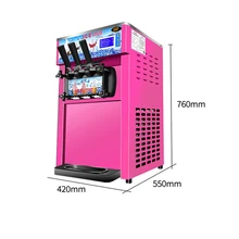 Розовый цвет машина для мороженого для ресторанов мороженое бизнес Три головки с универсальными колесами 220V цифровая система управления