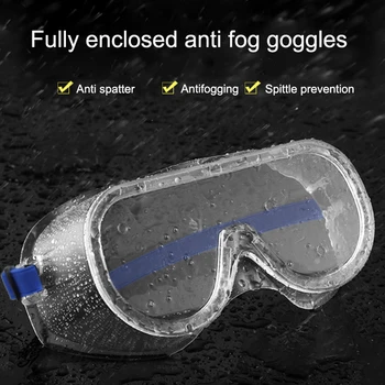 

Transparent Anti-splash Dust-Proof Eye Protective Goggles Lab Dental Working Glasses Work Safety Equipment