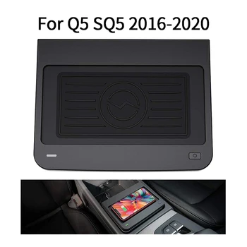

Wireless Phone Charger for Q5/ SQ5 2016-2020 ,Center Console Wireless Charging Pad Mat for All QI Enabled Phone - Fast Char