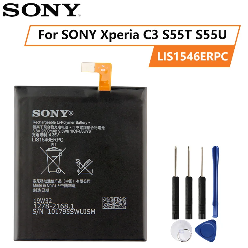 Оригинальный аккумулятор SONY для Xperia C3 S55T S55U LIS1546ERPC 2500 мАч оригинальный запасной