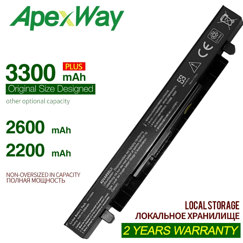 Аккумулятор для ноутбука Asus A450 A550 F450 F550 A450C A550C F450C F550C A450CA A550CA F450CA F550CA K450 с 4