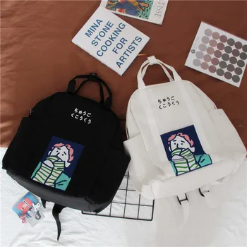 

Brand Design 2020 Ns Japanese Small Fresh Art Soft Sister Portable Backpack Joker Girl Heart Student Bag Mori Backpack
