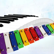 Orff ударный инструмент цвет 15 звук алюминиевое пианино 15 звук Glockenspiel детское алюминиевое пианино 13 алюминиевое пианино