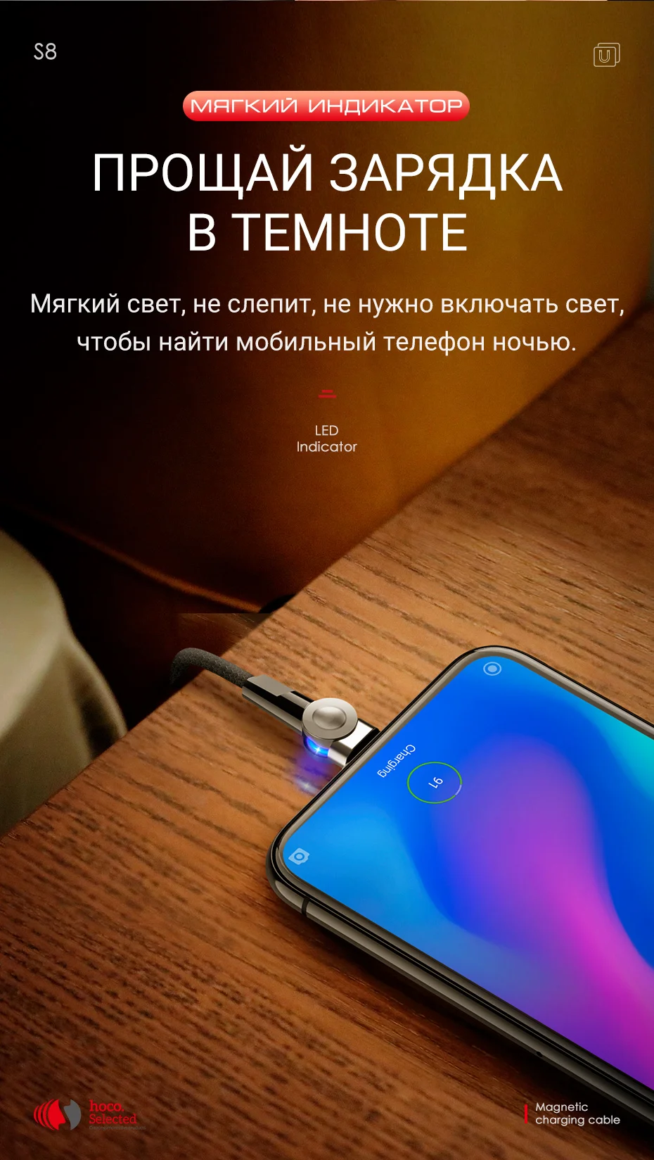 hoco магнитный usb кабель для type c магнитный провод для зарядки телефона купить лучший тайп си магнитный usb c кабель быстрая магнитная зарядка для юсби зарядник нейлоновый шнурок юсб магнит 1.2м