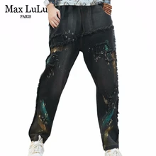 Max LuLu, весенние корейские женские Модные Винтажные уличные женские эластичные джинсы с принтом, разорванный гарем, штаны, джинсовые брюки в стиле панк