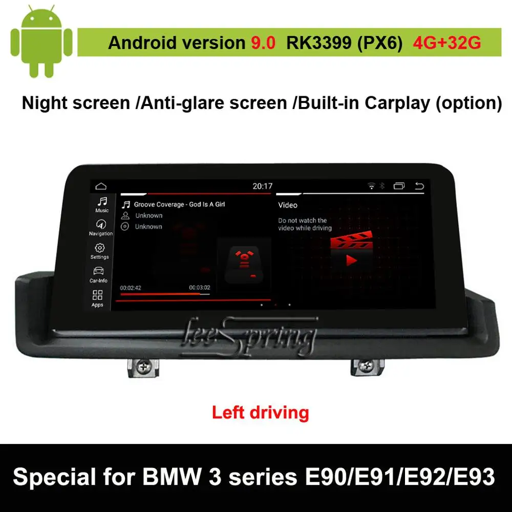Автомобильный аудиоплеер Vdieo на Android 9 0 для BMW 3 серии E90 E91 E92 E93 (2005 2012 левый