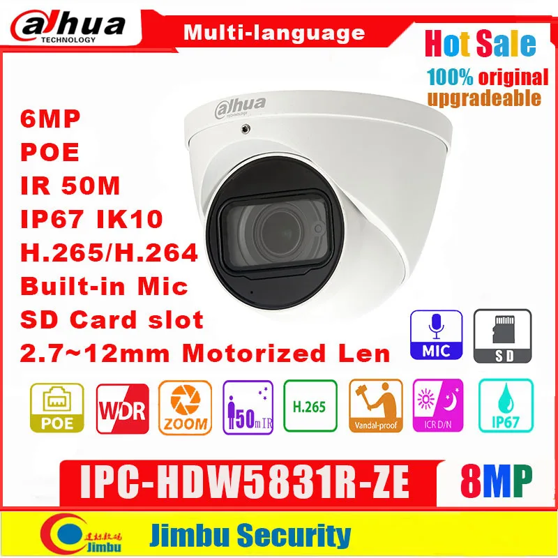 

Dahua IP camera 8MP 4K IPC-HDW5831R-ZE WDR IR50m Eyeball IP67 POE 2.7mm ~12mm motorized lens Built-in Mic Micro SD slot 128GB