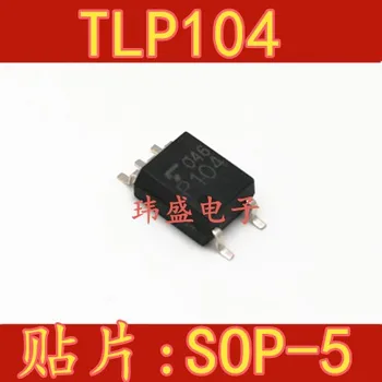 

10pcs TLP104 P104 SOP5 P104