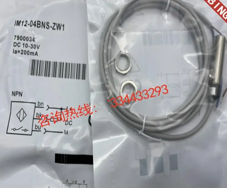 

3pcs New High Quality sick IM12-04BNS-ZW1 IM12-08NPO-ZW1 IM12-08NPO-ZC1 IM12-08NPO-ZCK new inductive proximity switch