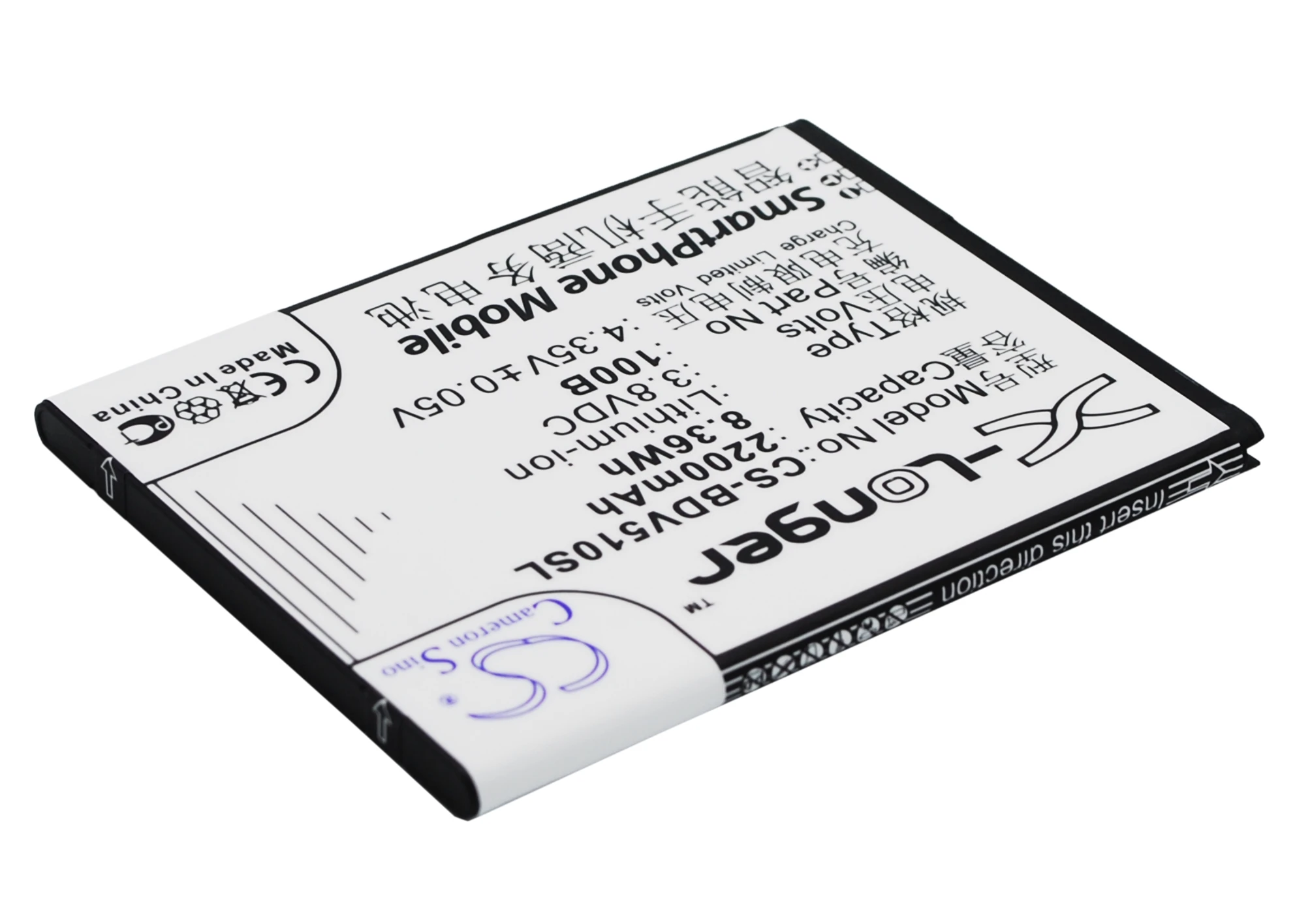 Обновленная батарея Cameron Sino для 100+ 100B V5, V5100B 2200 mAh/8.36Wh