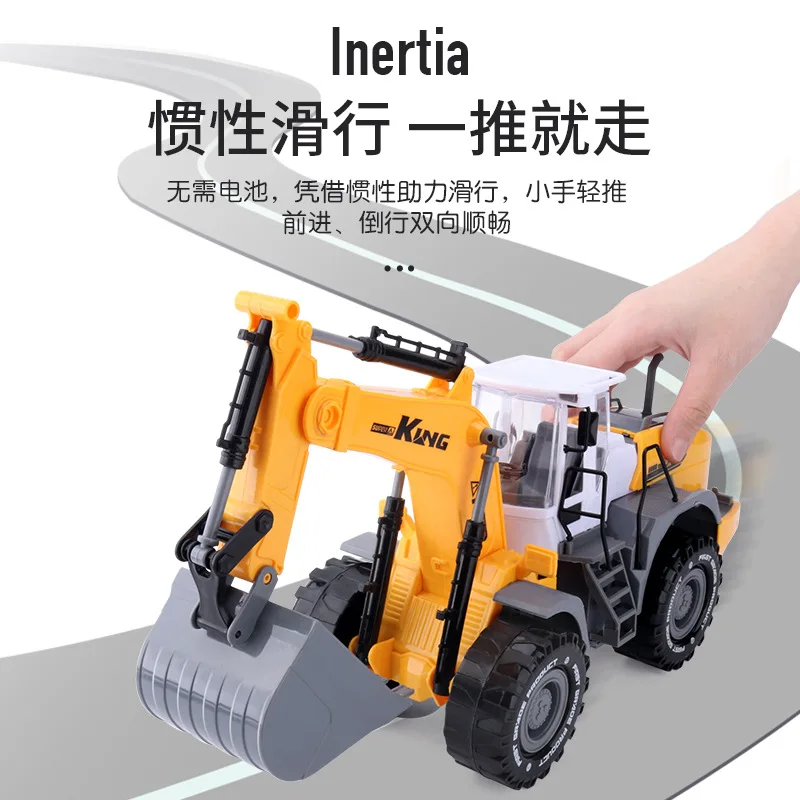 

Excavator Model Large Size Model Children Boy Toy Engineering Vehicle Inertia Bulldozer Product Category 10-30