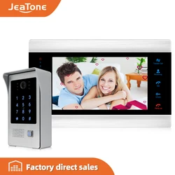 Interfone de vídeo com fio, 7 polegadas, sistema de controle de acesso à casa com câmera ir externa à prova d'água, senha/cartão rfid