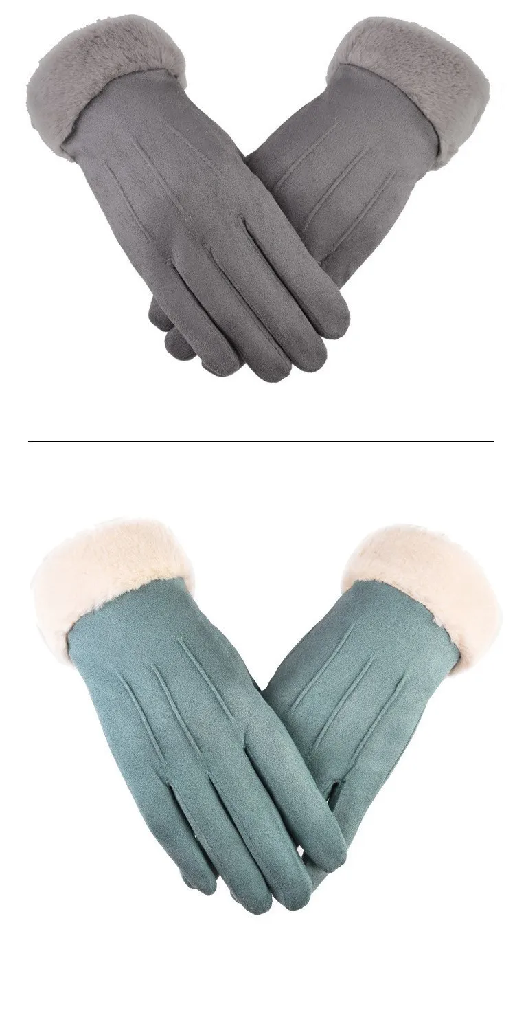 Женские утолщенные теплые перчатки для сенсорного экрана зимние модные замшевые перчатки из кораллового бархата