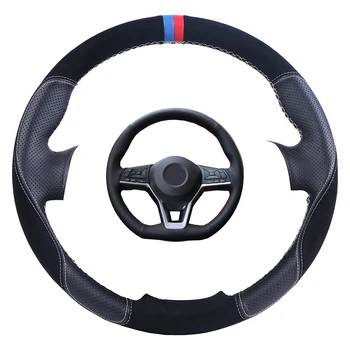 

Artificial Leather Hand-stitched Car Steering Cover Steering Wheel Braid For Nissan X-Trail 2017-2019 Qashqai
