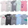 Boys' Baby Clothing