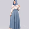 Traditional & Cultural Wear