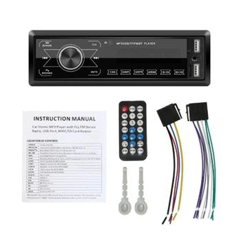 

Radio Car Multimedia Player Bluetooth Stereo Auto Radio Press Sn MP3 Music Player with Colorful Light for Car Input Receiver