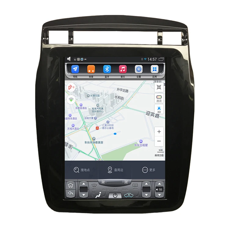10," tesla стиль вертикальный экран Восьмиядерный Android 8,1 автомобиль gps Радио Навигация для VW TOUAREG 2010
