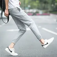 Девять минут брюки, Мужская Корейская версия тонких брюк, весенние мужские повседневные брюки, Леггинсы Спортивная одежда Harun брюки, n