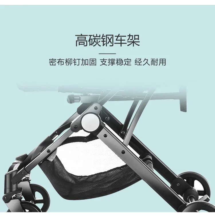 2019 new simple folding baby stroller