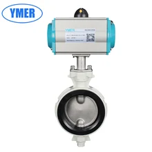 Однодействующий пружинный сброс пневматический клапан-бабочка, нержавеющая сталь клапан пластины фланец к зажиму типа