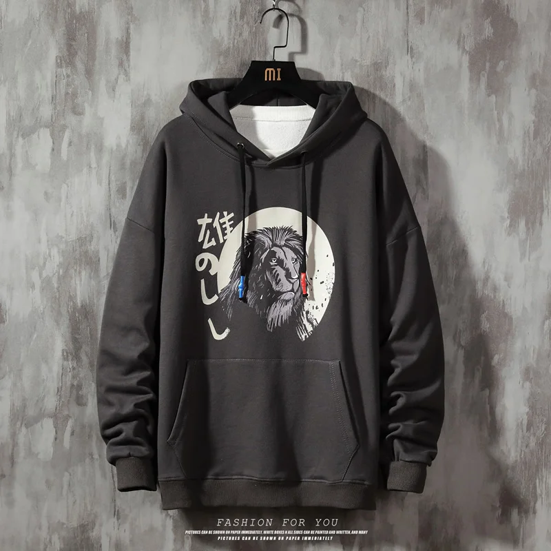 lion print hoodie