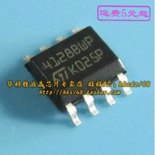 

(5piece) 4128BWP SOP-8 SOP8