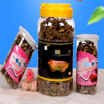 

2020 Fish Food Nereid aquarium sea bream arowana feed golden dragon red arowana sea arowana dried silkworm ornamental fish feed