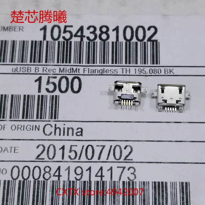 CHUXINTENGXI MOLEX 1054381002 Новинка 105438-1002 для USB мобильного телефона порт для зарядки USB для сотового телефона разъем для передачи данных