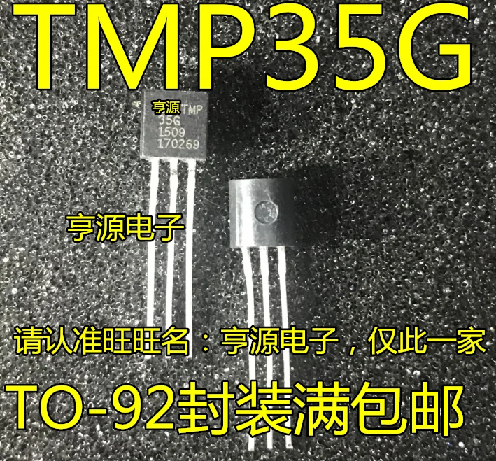 5 шт. TMP35GT9Z TO-92 TMP35G TMP35 | Автомобили и мотоциклы
